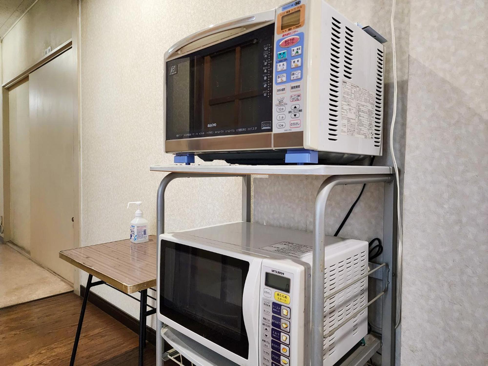 Yukikan Yuki  Exterior photo